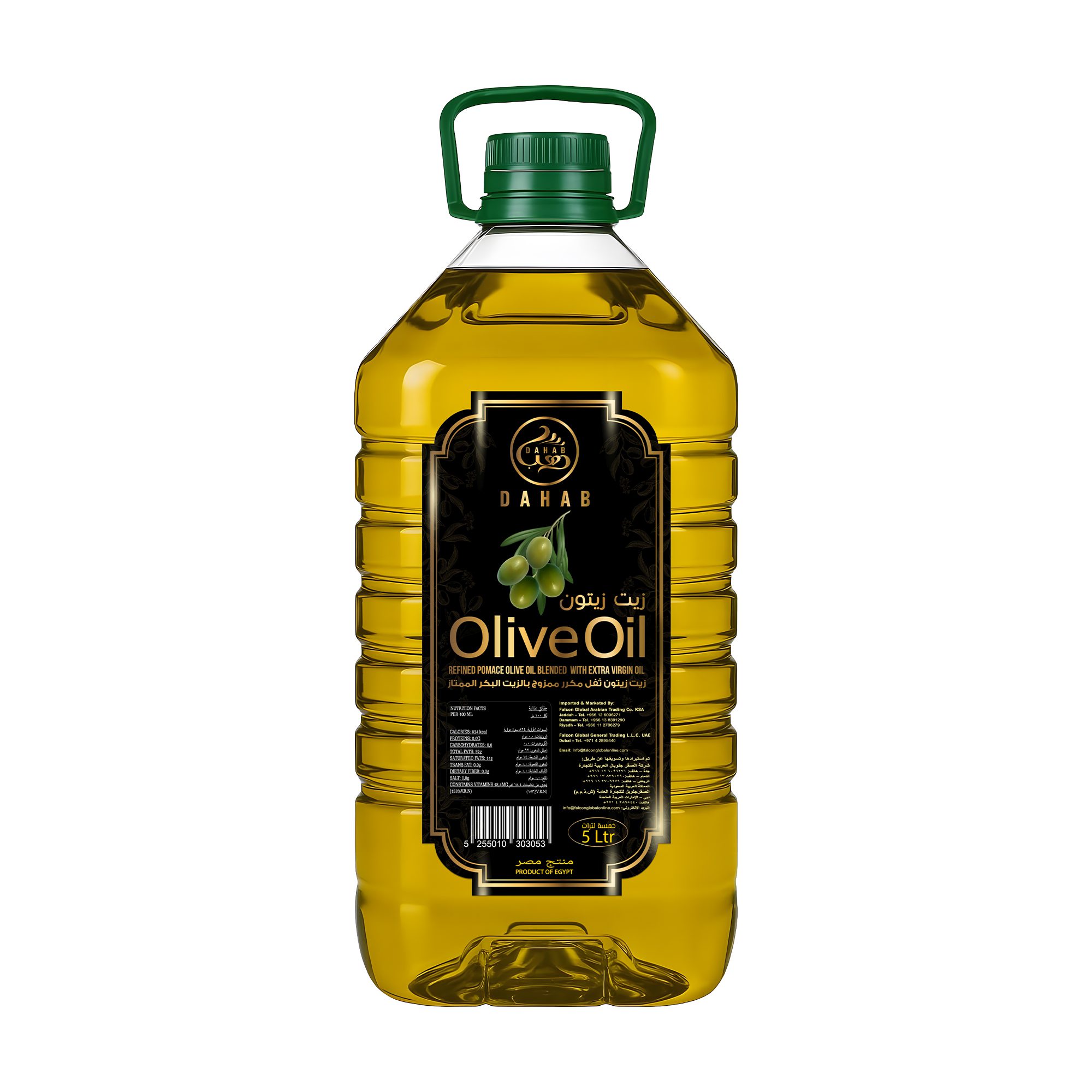 Olive Oil