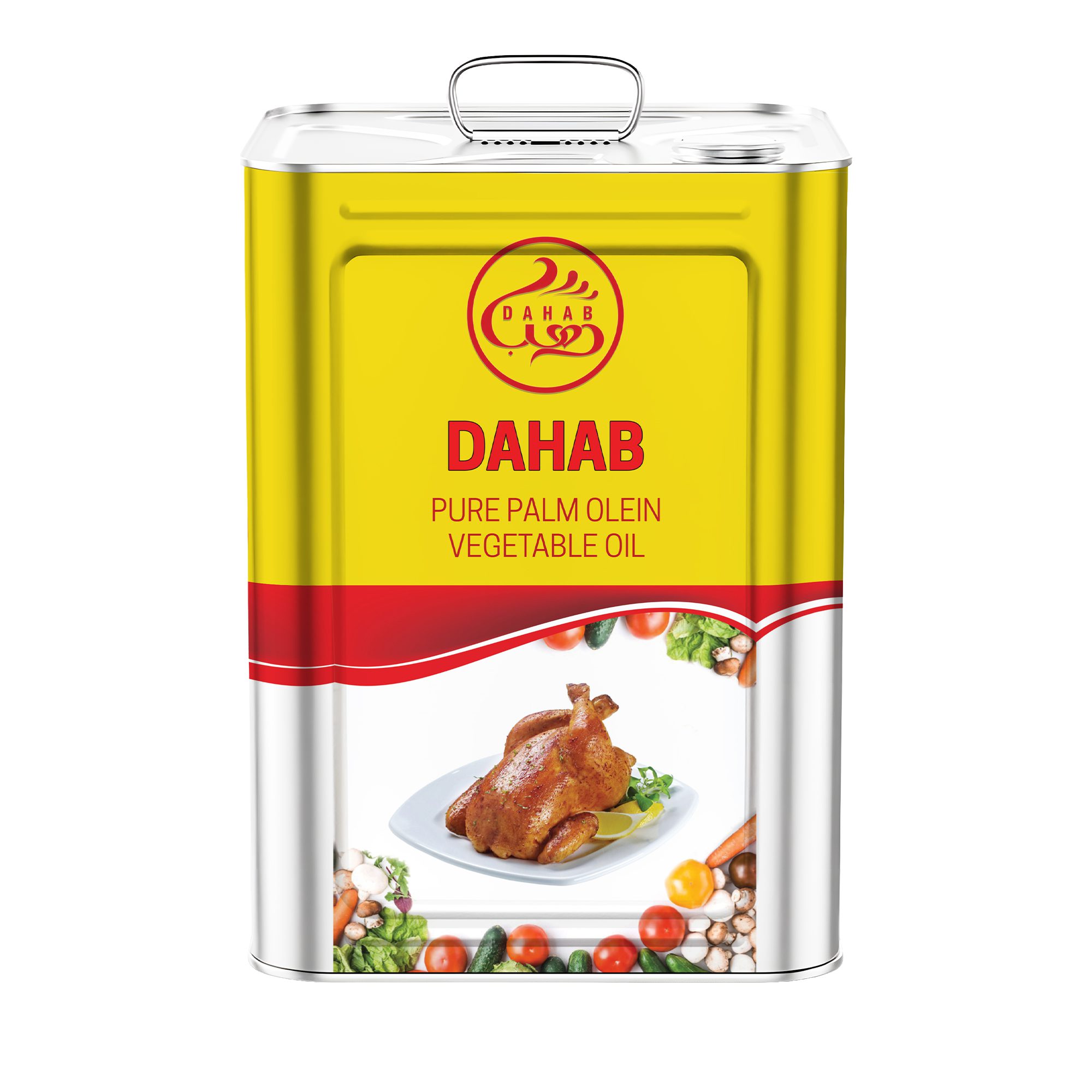 Vegetable Oil