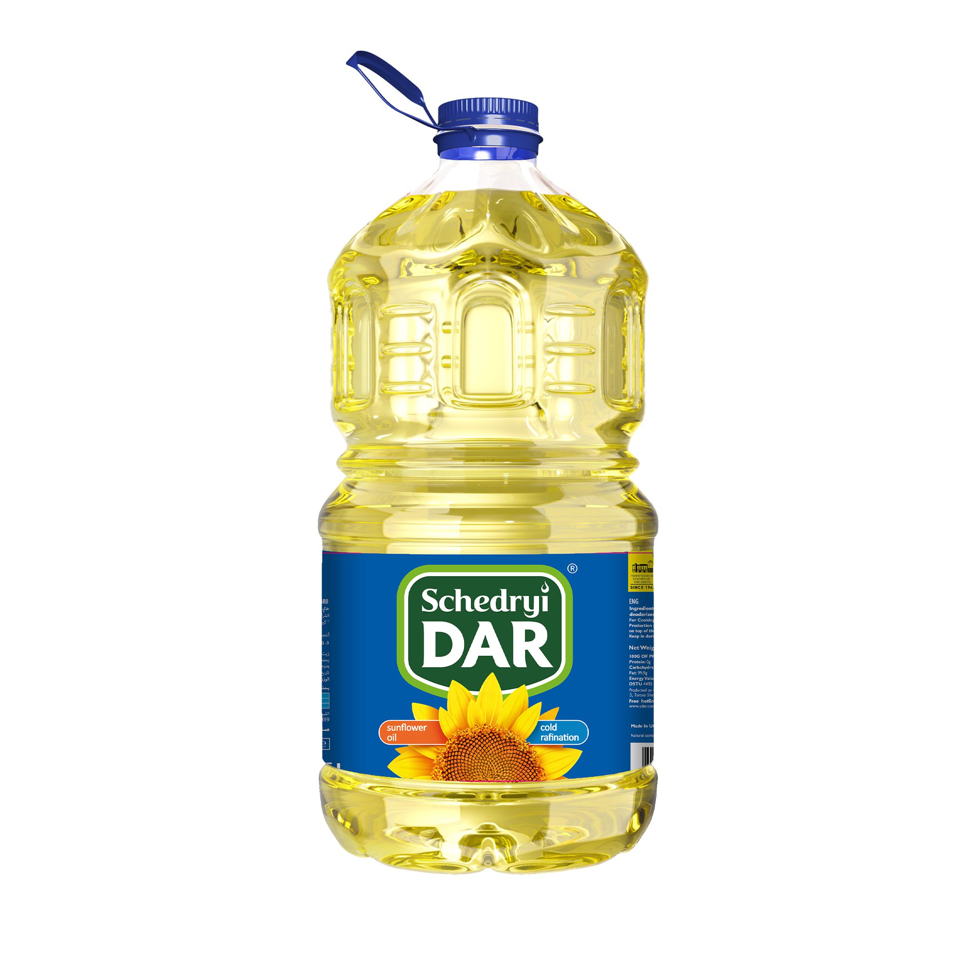 Schedryi Dar Sunflower Oil 3x5 Ltr